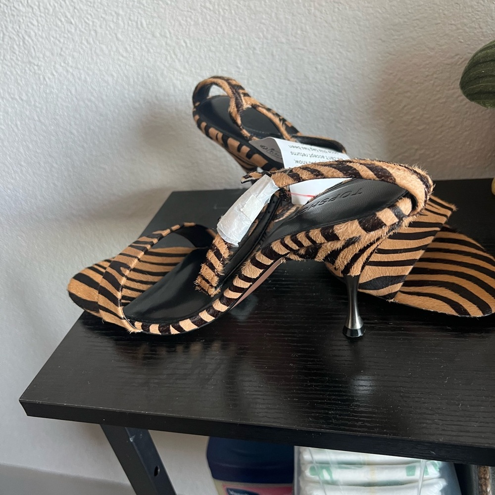 ASOS Black and Tan Animal Print Heels - Picture 2 of 4